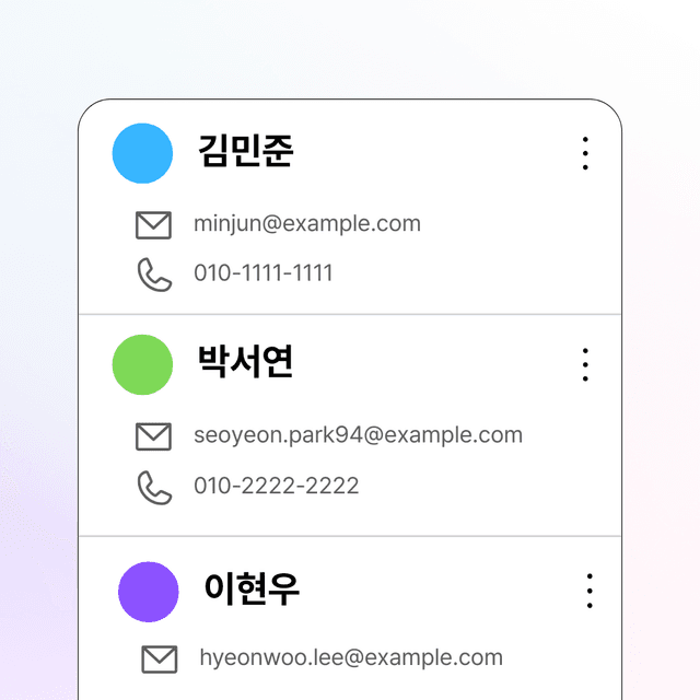 픽스픽스 스튜디오 서비스 - 전국 사진작가 이용